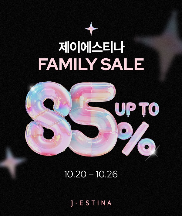 제이에스티나, 최대 85% ‘패밀리세일’ 실시 27-Image